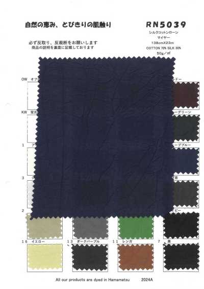 RN5039 Lụa Cotton Mayer