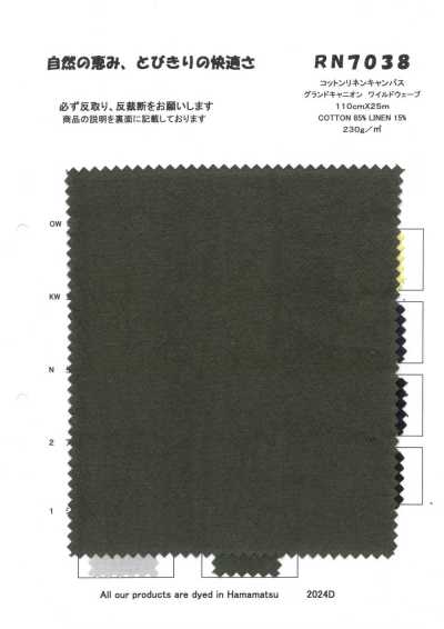 RN7038 Vải Bố Canvas Bông Lanh Grand Canyon Wild Wave