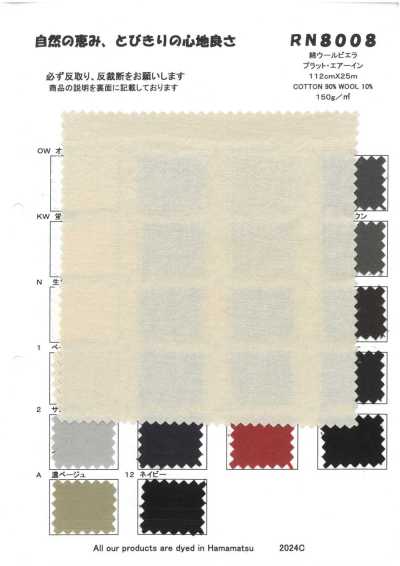 RN8008 Vải Viyella Cotton-len Pratt Air-in