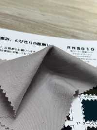 RN8010 Bông Len Dệt Chéo đôi Dệt Chéo Plat Air In[Vải] KOYAMA Ảnh phụ