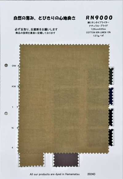 RN9000 Vải Cotton Linen Typewritter Natural Pride