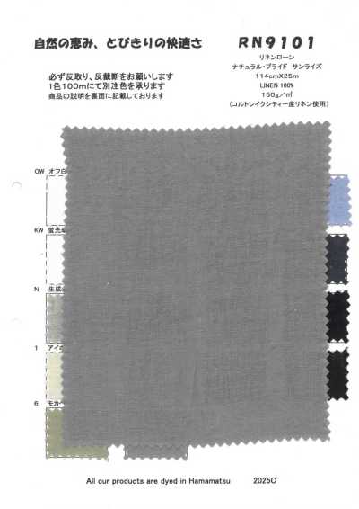 RN9101 Vải Lanh Cotton Lawn Natural Pride Sunrise