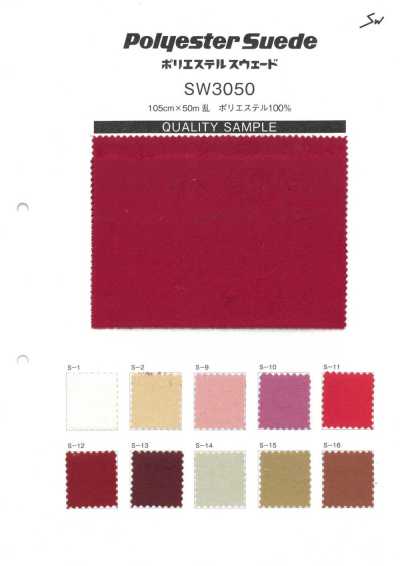 SW3050 Da Lộn