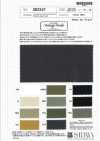 SB2247 Sun Wind High Count Cotton Twill Sấy Nắng Cổ điển