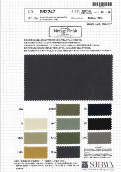 SB2247 Twill Cotton High-count Sun Wind, Phơi Nắng Kiểu Vintage