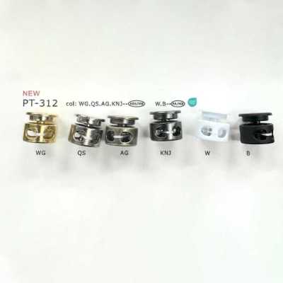 PT312 Đầu Khoá Dây 2 Lỗ Bằng Nhựa Resin (Phần Lò Xo Bằng đồng Thau)