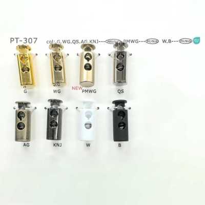 PT307 Đầu Khoá Dây Loại Dọc 2 Lỗ, Bằng Nhựa Resin
