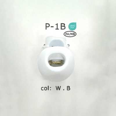 P1B Đầu Khoá Dây Hình Tròn Bằng Nylon, Loại Mờ