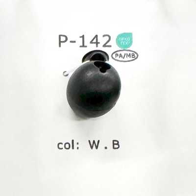 P142 Đầu Khoá Dây 1 Lỗ Hình Tròn Bằng Nhựa Nylon