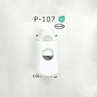 P107 Đầu Khoá Dây Dạng Dọc, 1 Lỗ, Bằng Nhựa Resin Nylon, Không Bóng