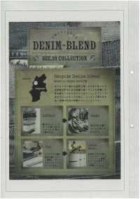 1076402 BỘ SƯU TẬP DENIM-BLEND #25 đan Kiểu Waffle[Vải] Takisada Nagoya Ảnh phụ