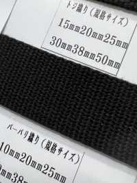 RA2113 Acrylic Black Series Burberry Weave[Ruy Băng, Băng, Dây] RIVER Ảnh phụ