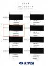 RA2113 Dòng Acrylic đen Dệt Burberry