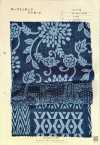 A-1772 Jacquard Indigo Dây Thừng