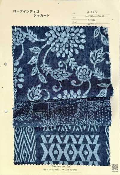 Jacquard Indigo Dây Thừng