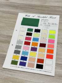 0123 Tanipon®[Vải Lót] Takato Ảnh phụ