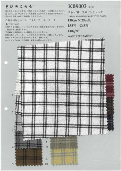 KB9003 Linen/Cotton Nhuộm Sợi Kẻ Caro Ghim Cài