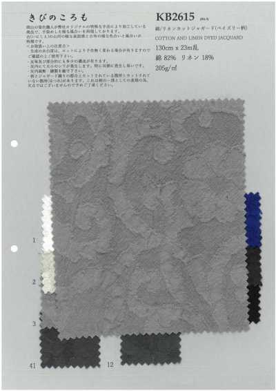 KB2615 Jacquard Cắt Cotton/linen (Họa Tiết Paisley)