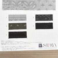 OS5835 Khăn Rằn Jacquard[Vải] SHIBAYA Ảnh phụ