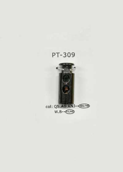 PT309 Đầu Khoá Dây Loại Dọc 2 Lỗ Bằng Nhựa Resin