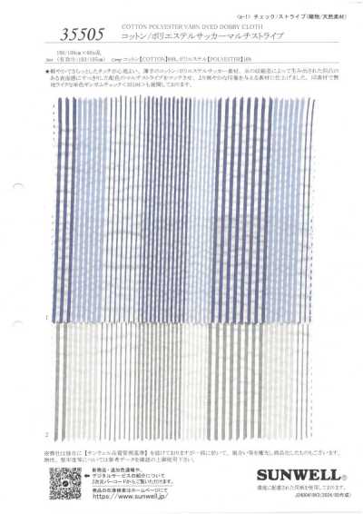 35505 Vải Sọc Nhăn Cotton/polyester đa Sọc