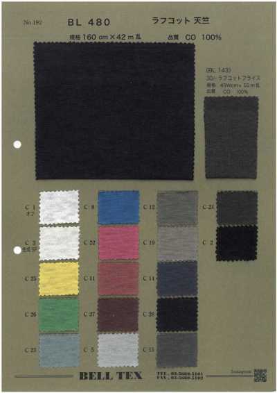 BL480 Vải Cotton Thô Tenjiku