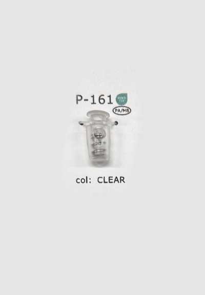 P161 Đầu Khoá Dây Mini Một Lỗ Bằng Nhựa Resin Nylon
