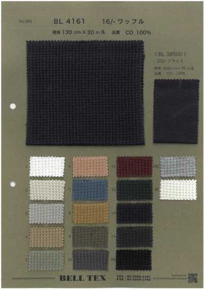 BL4161 16/- đan Kiểu Waffle