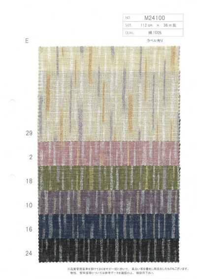 M24100-E Vải Cotton Dobby In