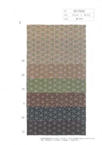 M17000-E Vải Cotton Dobby In