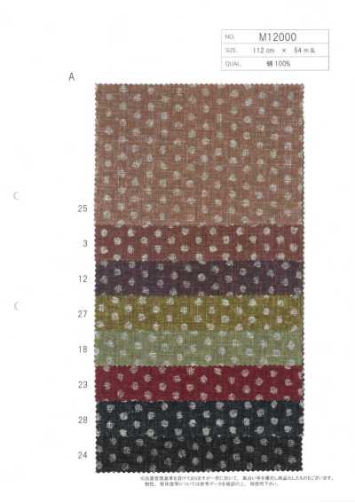M12000-A Vải In Dobby Cotton
