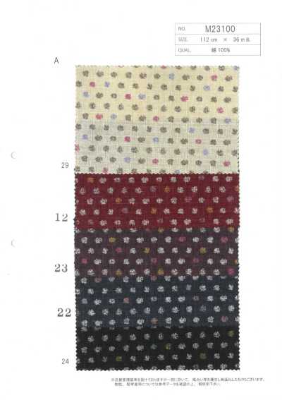 M23100-A Vải Cotton Dobby In
