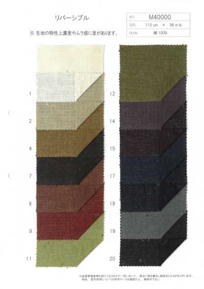 M40000 Vải Mo-ri Cotton In