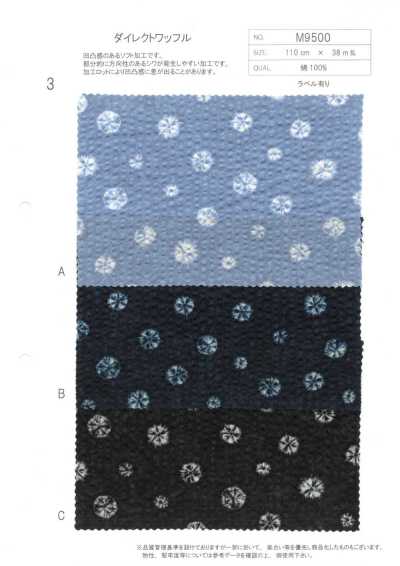 M9500-3 Đan Kiểu Waffle Cotton Trực Tiếp