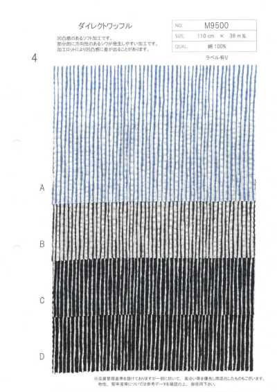 M9500-4 Cotton đan Kiểu Waffle Trực Tiếp