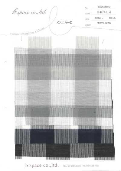 BS43010 Karl Mayer Kẻ Caro