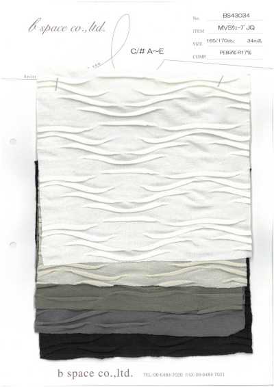 BS43034 Jacquard Sóng MVS