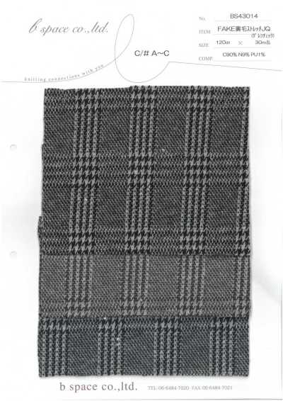 BS43014 Giả vải nỉ da cá co giãn Jacquard kẻ caro Glen