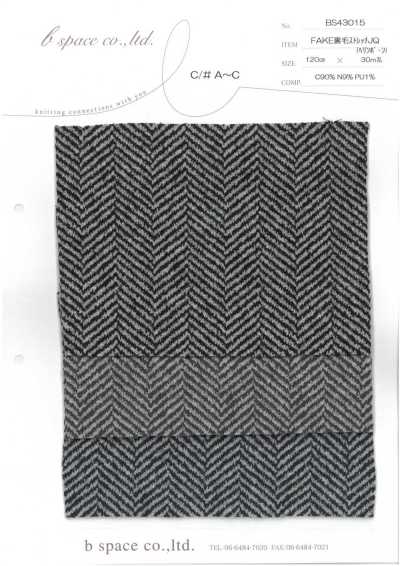 BS43015 FAKE vải nỉ da cá co giãn Jacquard dệt xương cá