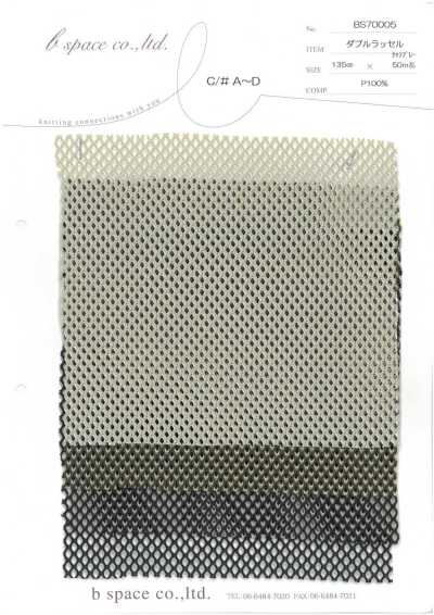 BS70005 Vải Lưới Dệt Kim đan Dọc đôi
