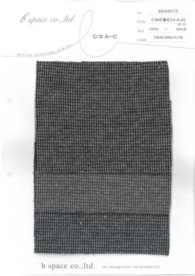 BS43016 FAKE vải nỉ da cá Jacquard co giãn họa tiết chim bay