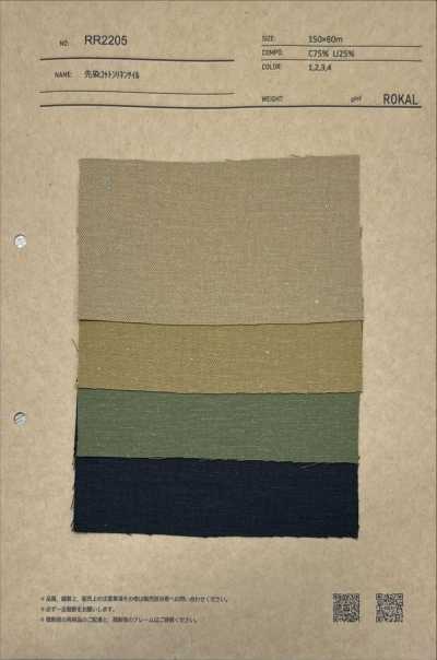 RR2205 Vải Chéo Cotton Linen Nhuộm Sợi