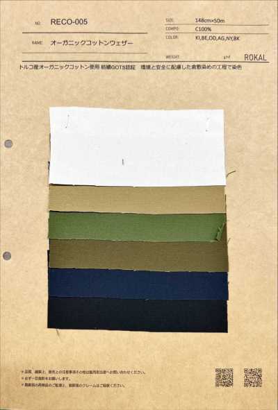RECO-005 Vải Weather Cotton Hữu Cơ