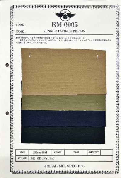 RM-0005 Poplin Quân Phục Rừng
