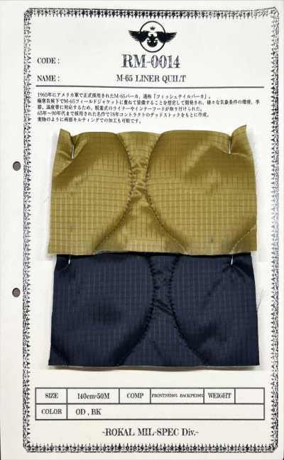RM-0014 Lót Chần Bông M65