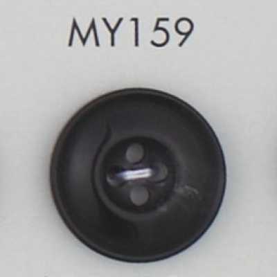 MY159 Cúc 4 Lỗ Bằng Nhựa Resin Polyester, Giả Sừng Trâu