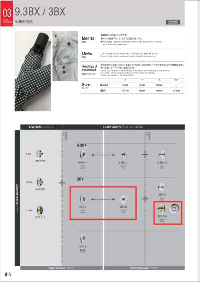 3BX-B/C/DW Bộ Phận Dưới 3BX (Bộ Lò Xo/mũ đinh/khoen đôi)