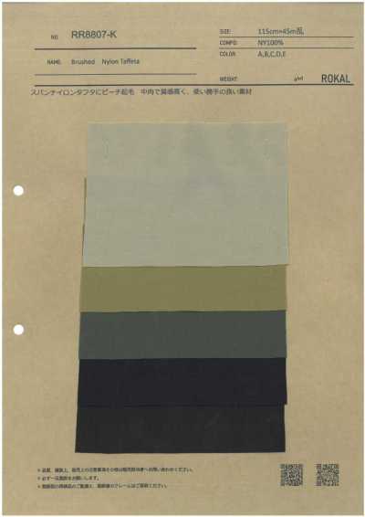 RR8807-K Tafta Chải