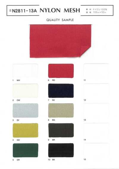 N2811-13A Lưới Nylon