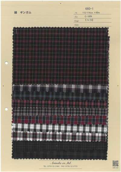 660-1 Cotton 60/1 Kẻ Caro Gingham Nhỏ Mật độ Cao